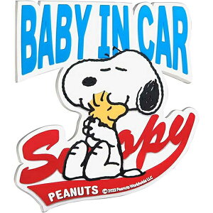 Xk[s[ o[ Z[teBXebJ[iSN240j@SNOOPY/BABYINCAR/J[pi/xr[CJ[/M/Mtg/v[g/G/ObY/킢//LN^[//֗/CeA/Ԃ