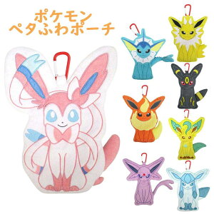 |PbgX^[ ؂ӂ|[`(Iׂ8) V[Y/u[X^[/T_[X/ubL[/G[tB/[tBA/OCVA/jtBA/|P/ʂ/G/ObY/Mtg/v