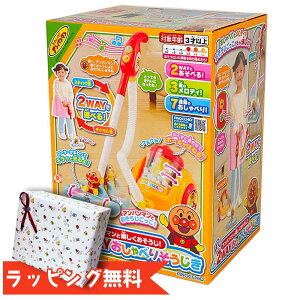 [Gg[Ń|Cg5{ 11/4 20`][bsO&Ή]Ap}ƊyI 2WAY ׂ肻 (Ώ۔N3Έȏ) /qǂ/ct/ς܂/