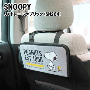 [Gg[Ń|Cg5{ 11/4 20`]Xk[s[ Ag[ t@ubN SN264 AV[ggC/e[u/hNz_[/J[pi/J[ObY/킢/G/ObY/Mtg/v[g/S