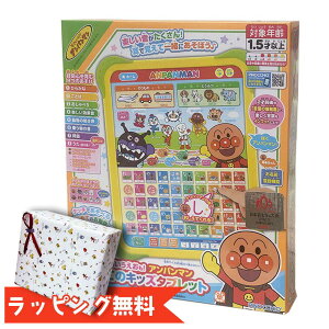 [bsO&Ή]IAp} ͂߂ẴLbY^ubg(Ώ۔N1.5Έȏ) /qǂ/ct/ς܂/킢/Mtg/v[g/N