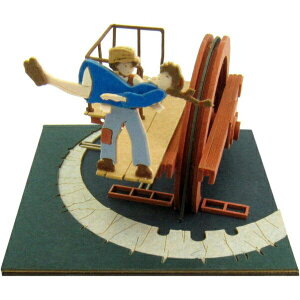 V̏郉s^ ݂ɂ゠[ƃLbgmini 󂩂V[^ (MP07-16) y[p[Ntg/WI}/gݗ/閼V[/~j`A[gLbg~j/͌^/X^WIWu/y[p[Ntg/Mt