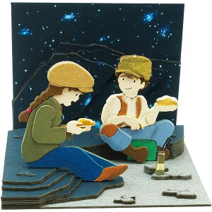 V̏郉s^ ݂ɂ゠[ƃLbgmini @̂΂ (MP07-132) y[p[Ntg/WI}/gݗ/閼V[/~j`A[gLbg~j/͌^/X^WIWu/y[p[Ntg/M