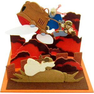 V̏郉s^ ݂ɂ゠[ƃLbgmini V[^~o (MP07-17) y[p[Ntg/WI}/gݗ/閼V[/~j`A[gLbg~j/͌^/X^WIWu/y[p[Ntg/Mtg