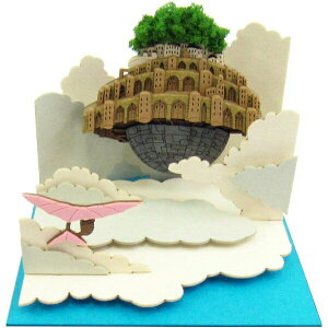 V̏郉s^ ݂ɂ゠[ƃLbgmini Vɕԃs^ (MP07-20) y[p[Ntg/WI}/gݗ/閼V[/~j`A[gLbg~j/͌^/X^WIWu/y[p[N