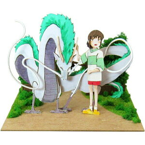 Ɛq̐_B ݂ɂ゠[ƃLbgmini nNƐq (MP07-75) y[p[Ntg/WI}/gݗ/閼V[/~j`A[gLbg~j/͌^/X^WIWu/y[p[Ntg/Mt