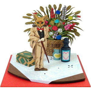 ܂ ݂ɂ゠[ƃLbgmini `o` (MP07-51) y[p[Ntg/WI}/gݗ/閼V[/~j`A[gLbg~j/͌^/X^WIWu/y[p[Ntg/Mtg/v