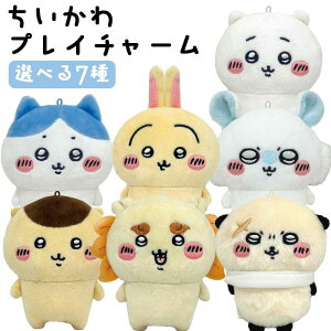 Play Charm  Iׂ7 (//n`/K/܂񂶂イ/V[T[/bR) X}zX^h/X}zO/iphone/X}z/킢//G/ObY/Mtg/v[