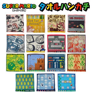 X[p[}I ^InJ` (25×25cm) 100 Iׂ15 nh^I/CV/Mtg/v[g/킢//ۈ牀/LN^[//Y/fB[X/LbY/