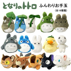 X^WIWu ӂ肨 Iׂ16ށygg/gg/gg/˂ނ/t/lRoX/IIgT}//WW/[/bN/VlY~/LclXzʂ/Mtg/