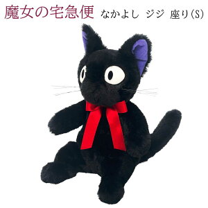 ̑} Ȃ悵WW  STCY@ K-9011-3200 @WW/ʂ/X^WIWu/Mtg/v[g/G/ObY/}XRbg/LN^[/Aj/ӂӂ/