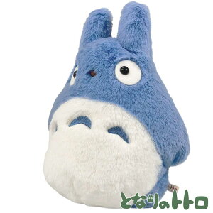 となりのトトロ ぬいぐるみ なかよし 中トトロ Mサイズ(K-7706) スタジオジブリ/キャラクター/映画/アニメ/雑貨/グッズ/ギフト/プレゼント/かわいい/
