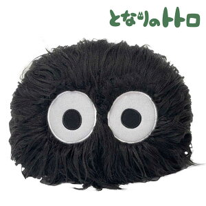 となりのトトロ ダイカットクッション クロスケ (21×26cm) ぬいぐるみ/スタジオジブリ/雑貨/グッズ/ギフト/プレゼント/アニメ/映画/キャラクター/おしゃれ