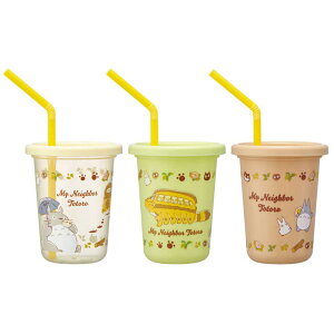 ƂȂ̃gg Xg[t^u[(3Zbg) 230ml 657528 (SIH2ST) {/Rbv/`/ٓ/ObY/G/Mtg/v[g/X^WIWu/킢/LN^[
