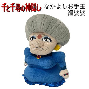 Ɛq̐_B Ȃ悵 kk (K-9270) ʂ X^WIWu//Mtg/v[g/G/ObY/킢//ʂ/LN^[/TEA[/}XRbg/A