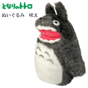 ƂȂ̃gg ʂ gg i S(K-9241) ʂ/X^WIWu/Mtg/v[g/G/ObY/}XRbg/LN^[/Aj/