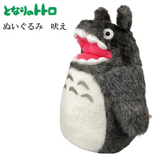 ƂȂ̃gg ʂ gg i M(K-9242) ʂ/X^WIWu/Mtg/v[g/G/ObY/}XRbg/LN^[/Aj/