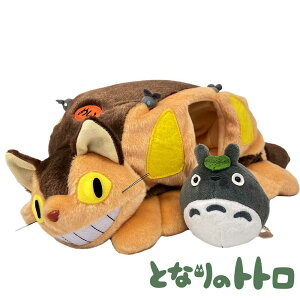 となりのトトロ ぬいぐるみ ネコバスのおうち M (K-7309) /ぬいぐるみ/スタジオジブリ/ギフト/プレゼント/雑貨/グッズ/マスコット/キャラクター/アニメ/おもちゃ