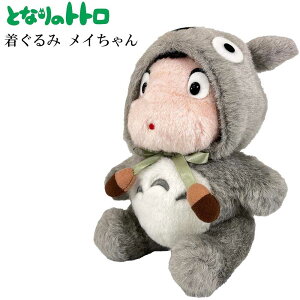 �ƂȂ�̃g�g�� �ʂ������ ������݃��C����� ��g�g�� M (K-9026) /�ʂ������/�X�^�W�I�W�u��/�M�t�g/�v���[���g/�G��/�O�b�Y/�}�X�R�b�g/�L�����N�^�[/�A�j��/��������