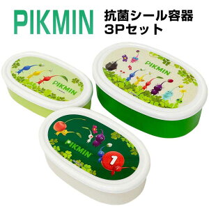 �s�N�~�� PIKMIN �R�ۃV�[���e��3P�Z�b�g (SRS3SAG) 680038 ���{��/���ٓ���/�����`�{�b�N�X/�^�b�p�[/����������/�e��/�O�b�Y/�G��/�M�t�g/�v���[���g/3�Z�b�g/�q��/�j�q/���q/�L�b�Y/����
