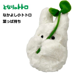 ƂȂ̃gg ʂ Ȃ悵gg tώiK-9004j X^WIWu/LN^[/f/Aj/G/ObY/Mtg/v[g/킢/