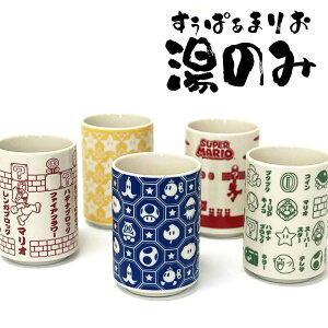 X[p[}I ̂ { Iׂ5(/Xe[W/ACR/VGbg/X[p[X^[) ۂ/̂/Rbv/^u[/G/ObY/Mtg/v[g//Zbg/yA/L