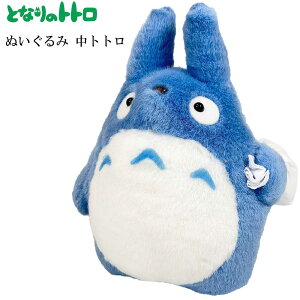 ƂȂ̃gg ʂ gg MTCYiK-9102j X^WIWu/LN^[/f/Aj/G/ObY/Mtg/v[g/킢/