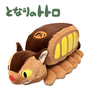 ƂȂ̃gg  lRoX (K-9647) ʂ X^WIWu//Mtg/v[g/G/ObY/킢//ʂ/LN^[/TEA[/}XRbg/Aj/