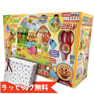 Ap} āIقāIʂāIƂꂽăAp}_ /V//Mtg/v[g/G/ObY/AKc}