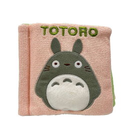 [エントリーでポイント10倍 11/20 20時〜]となりのトトロ トトロお出かけ絵本(K-7240)「初めての出会い」 ガシャガシャ音のなる絵本/布絵本/ベビーグッズ/ベビー用品/スタジオジブリ/サンアロー/ギフト/プレゼント/赤ちゃん/出産祝い