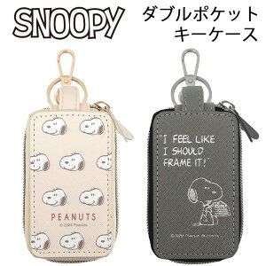 Xk[s[ _u|PbgL[P[X yAC{[/O[zSN3203/SN3223@X}[gL[P[X/J[pi/J[ObY//L[P[X/G/ObY/킢/l/Mtg/v[g/Y/f