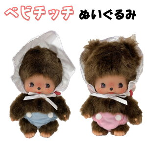 xr`b` ʂ STCY Iׂ2ށyj̎q/̎qz v[g/Mtg/a/j/蕨/l`/CeA/tBMA/񂿂/킢/}XRbg/G//ObY/