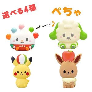 [Gg[Ń|Cg5{ 11/4 20`]Iׂ4ށI ؂ y|P sJ`E/|P C[uC/ۂ/zȂȂ΂I/|P//xr[/J/邨