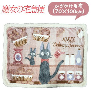 [X[p[SALE Gg[Ń|Cg 7{ 12/4 20`]̑} V[v{AЂ|(70×100cm) pƃWW |GXe100/Đ|GXegp/NH[^[TCY/X^WIWu/u