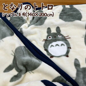 [X[p[SALE Gg[Ń|Cg 7{ 12/4 20`]ѕz VO ƂȂ̃gg j[}C[ѕz uPbg |   􂦂 lp qp ۉ ~ѕz H~p h