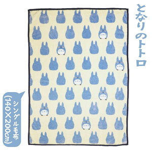 [X[p[SALE Gg[Ń|Cg 7{ 12/4 20`]ѕz VO ƂȂ̃gg gg j[}C[ѕz uPbg |   􂦂 lp qp ۉ ~ѕz H