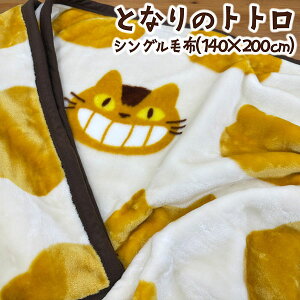 [Gg[Ń|Cg 7{ 12/4 20`]ѕz VO ƂȂ̃gg lRoXVGbg j[}C[ѕz uPbg |   􂦂 lp qp ۉ ~ѕz H