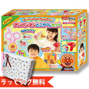 [bsO&Ή]Ap} Zbg (Ώ۔N3ˈȏ) U/܂܂/e/e@/wAJbg/V//ObY/G/Q[/V/Mtg/v[g/