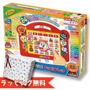 [bsO&Ή]Ap} ^b`łLbY^ubg (Ώ۔N2ˈȏ) /mߋ/wK//ObY/G/Q[/V/Mtg/v[g/NX}X/