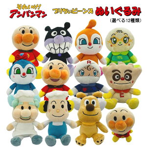 [10%OFFN[|zz]Ap} ʂ v r[Y S Plus Ap}/W/o^R/`[Y/oCL}/hL/RL/pi/[p