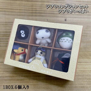 WuRNV L[`F[yWuςz(1BOX:6Zbg) gg/}bNNXP/|Rb\(g̓)/WW(̑})/bN/(̂̂P)/L[z_[/{