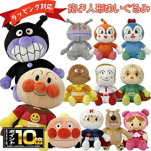 [Gg[Ń|Cg10{ 11/20 20`][bsO/yΉ] Ap} ʂ l` Ap}i50cmj ƂĂ傫/ʂ/l`/Mtg/v[g/