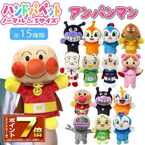 [X[p[SALE Gg[Ń|Cg 7{ 12/4 20`]Ap} nhpybg Iׂ2TCY xl`\tg/ʂ/ς܂/Mtg/v[g/ObY/G/LN^[/L