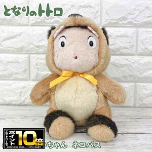 [Gg[Ń|Cg10{ 11/20 20`]ƂȂ̃gg ݃C ylRoX ߂zMTCY ʂ/Wu/Mtg/v[g/G/ObY/킢//LN