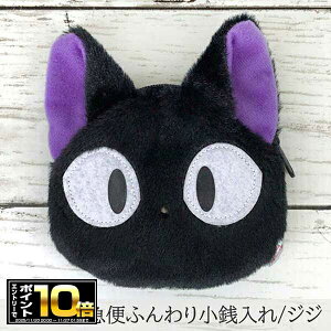 [Gg[Ń|Cg10{ 11/20 20`]Wȗ}ցiWWjӂ菬K/z/RCP[X/|[`/ʂ/Mtg/v[g/G/ObY//X^WIWu