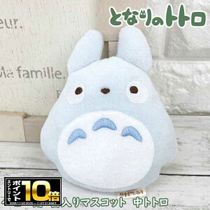 [Gg[Ń|Cg10{ 11/20 20`]ƂȂ̃gg J}XRbg gg (K-8641) xr[pi/oYj/Mtg/v[g//j/G/ObY/xr[pi/X^WIWu/