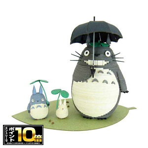 [Gg[Ń|Cg10{ 11/20 20`]ƂȂ̃gg ݂ɂ゠[ƃLbgyggz(MK07-19)gݗ/閼V[/f/~j`A/͌^/X^WIWu/WI}/mini Non-sucale/y[p[N