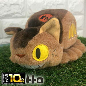 [Gg[Ń|Cg10{ 11/20 20`]ƂȂ̃gg ӂ肨 (M) ylRoXz(21cm) K-9503/ʂ/X^WIWu/Mtg/v[g/G/ObY/킢//}XRbg/