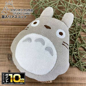 [Gg[Ń|Cg10{ 11/20 20`]ƂȂ̃gg J}XRbg gg (K-8640) xr[pi/oYj/Mtg/v[g//j/G/ObY/xr[pi/X^WIWu/