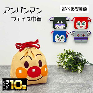 [Gg[Ń|Cg10{ 11/20 20`]Ap} tFCX В Iׂ5 Ap}/΂܂/hL/RL/񂾂 ς܂/ٓ/H/`